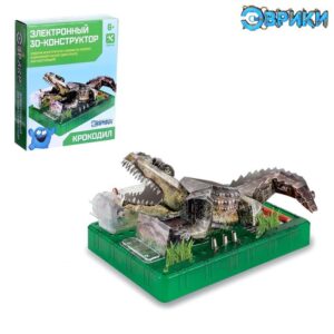 EUREKA Constructor electronic 3D Crocodil SIMA-LAND