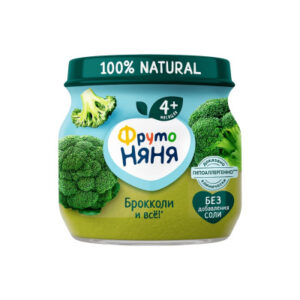 Piure din broccoli FN 80g
