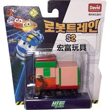 Jucarie din Plastic, Metal Vito tren in blister