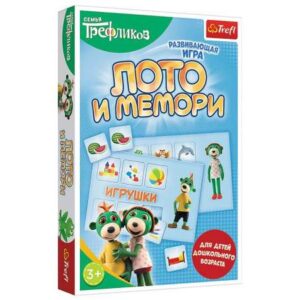 Joc de masa - Lotto - Memos / Rodzina Treflik?w RU