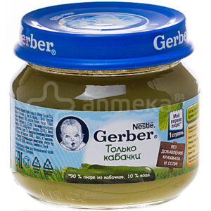 Piure dovlecel Gerber 80g