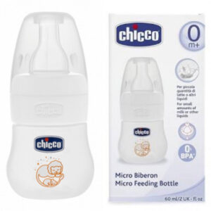 CHICCO biberon din plastic pu medicamente 71155200/70701300