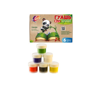 Guas ZOO 6 culori. Luci