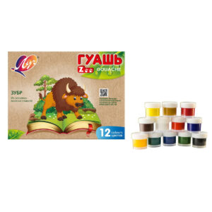 Guas ZOO 12 culori. Luci