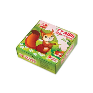 Guas ZOO 9 culori. Luci