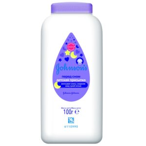 JB Powder Inainte de somn Lavander,camomile 100g