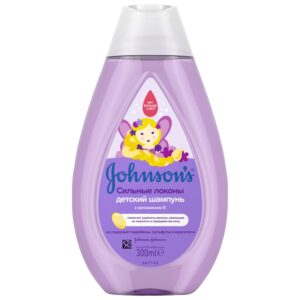 JB Shampoo Bucle puternice 300ml