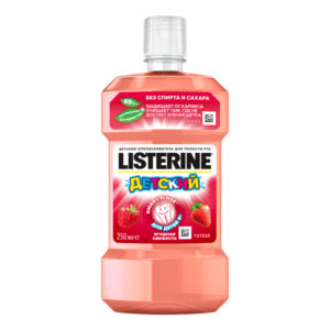 Listerine Apa de gura Smart Rinse p/u copii 6 ani. 250ml