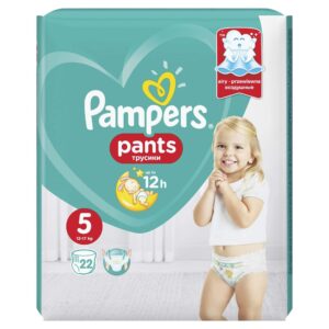 PAMPERS CP Pants 22 (5)