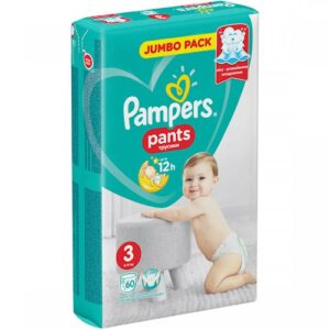 PAMPERS JP PANTS 62 (3)