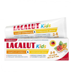Pasta de dinti p/u copii 2-6ani Kids 65 ml Lacalut