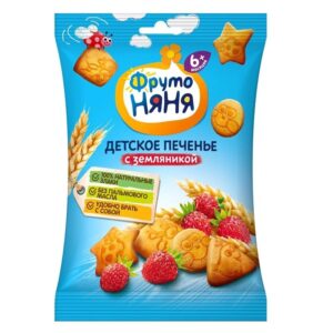 Biscuiti instant grau-capsuni 50gr