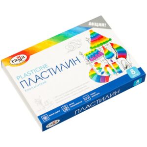 Plastilina GAMMA Clasic 8cul,160gr, cu cutitas