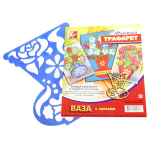 Trafaret cu figure Vaza cu flori