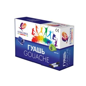 Guasi Classica 6cul 20ml