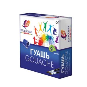 Guasi Classica 9cul 20ml