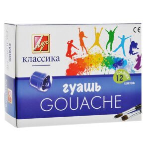 Guasi Classica 12cul 20ml