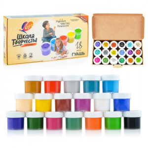 Guasi Scoala Creatie 18cul 20ml 29C 1754-08 Луч