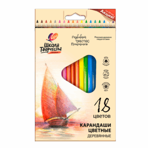Creioane color Scoala Creatie din lemn triunghiular 18 cul 30C 1807-08 Луч