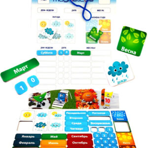 Magneticus Set creatie Primul meu calendar