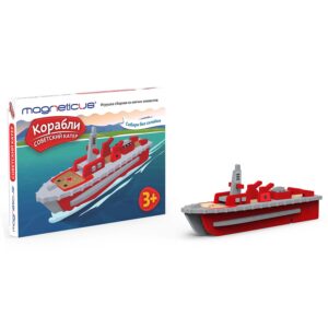Magneticus constructor Barca