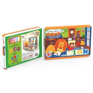 Magneticus Set creatie Alfabetul englez, cifre