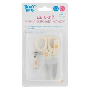 RBM-001 Set de manichiura: foarfece, pila de unghii, clesti. Plastic ABS, otel