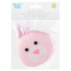 Burete moale p/u scaldat Bunny