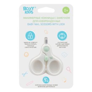RPS-001Foartece manichiura p/u bebelus ROXY KIDS