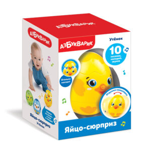 Jucarie Ratusca AZBUKVARIK