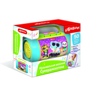 Jucarie Difuzor portabil AZBUKVARIK