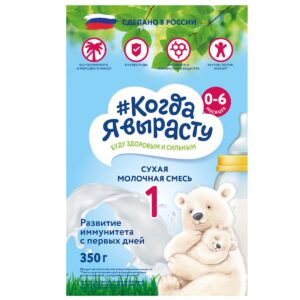 Amestec de lapte 1 0-6 luni 350g КяВ