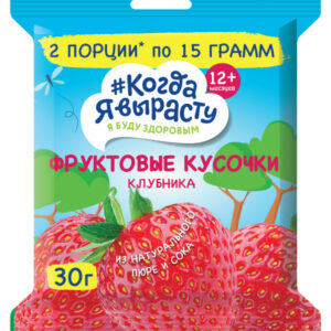 Bucati de fructe mar-сapsuna Cind voi creste (12 m+) 30 gr.