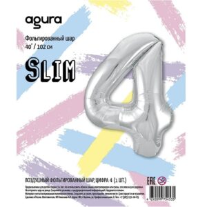 Numbers xxx4 Foil 102 cm, Agura