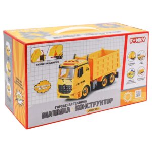 Masina de constructie Camion,sun/lum Funky Toys