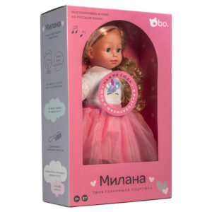 Papusa interactiva Milana Bo.