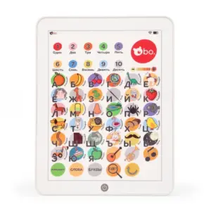 Jucaria Tableta Rus Bo