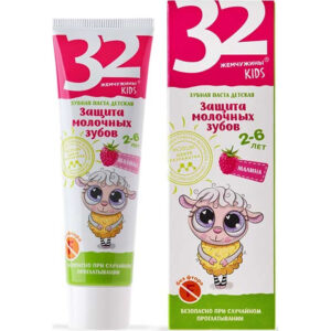 Pasta d/dinti pentru copii Zmeura 60gr 32 Jemciujini