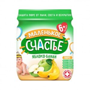 Melenicoe sciastie 90g mer-banan pireu