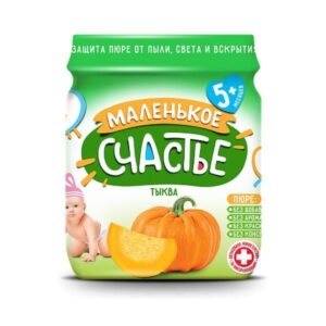 Melenicoe sciastie 90g bostan pireu