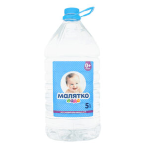 Apa pentru bebelusi Малыш 5l