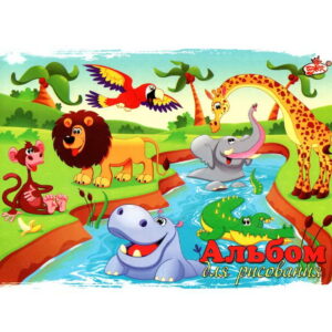 Album p/u desen 8 foi Brisk AB-9