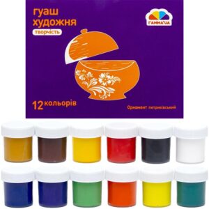 Vopsea guasa de arta 12 cul. 40 ml Creativitate GAMMA UA