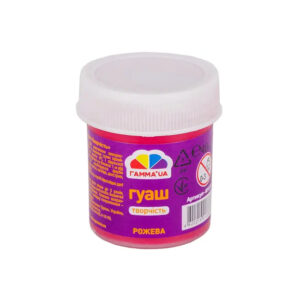 Vopsea guasa 40 ml roz Creativitate GAMMA UA