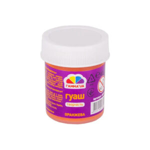 Vopsea guasa 40 ml portocaliu Creativitate GAMMA UA