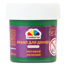 Vopsea acrilica mata 20 ml verde Creativitate GAMMA UA
