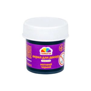Vopsea acrilica mata 20 ml negru Creativitate GAMMA UA