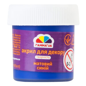 Vopsea acrilica mata 20 ml albastru Creativitate GAMMA UA