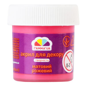 Vopsea acrilica mata 20 ml roz Creativitate GAMMA UA