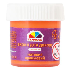Vopsea acrilica mata 20 ml portocaliu Creativitate GAMMA UA